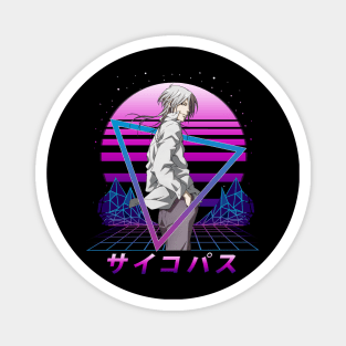 Graphic Photo Shogo Makishima Magnet